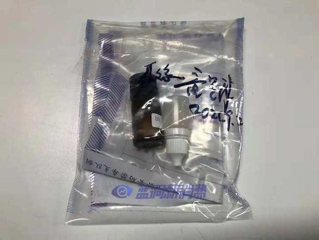 警惕朋友圈微商叫卖的上头电子烟 
