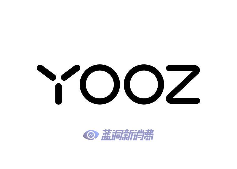 YOOZ开始直发尝试:部分新品和稀缺产品总部直发