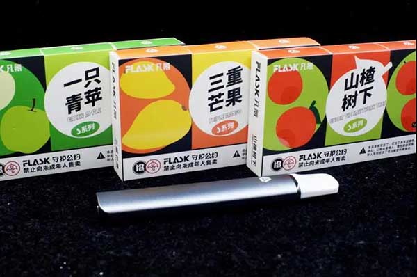 FLASK凡氪电子烟S系列评测：感受10瓦陶瓷雾化