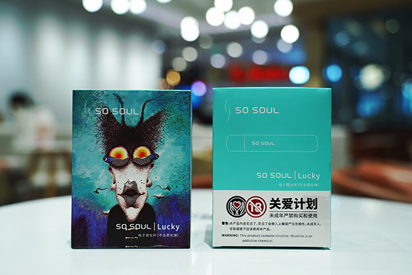 So Soul电子烟LUCKY套装评测：匠人品质，匠心理念