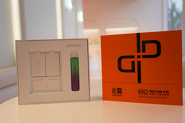 GIFTVAPE礼雾电子烟W评测：礼尚往来，雾涌云蒸