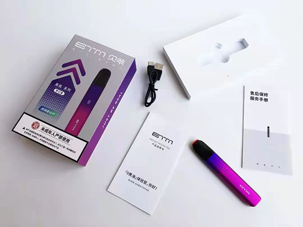 BTM贝爷电子烟评测：真我，真自我