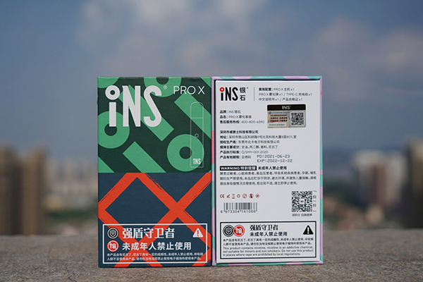 INS银石电子烟 PRO X 评测：十年匠心 经典重现
