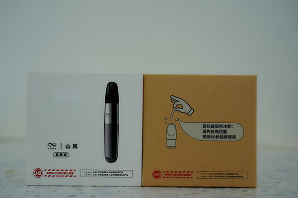 山岚Laan电子烟 风起评测：别出心裁，风起云涌
