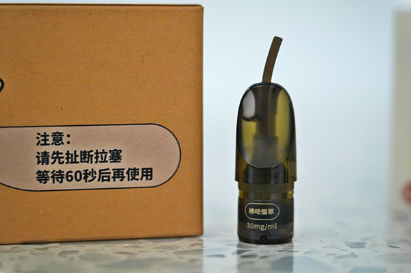 山岚Laan电子烟 风起评测：别出心裁，风起云涌