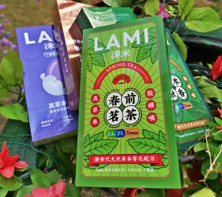 徕米LAMI电子烟新口味评测-天气来秋，徕米增新