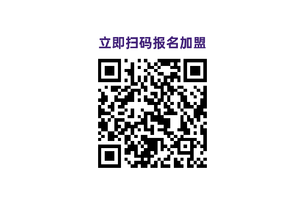 怡亚通、喜雾达成国代合作，将深入开拓全国市场