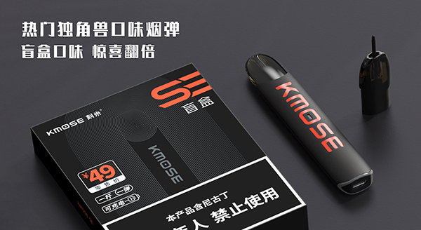 “平价旗舰”？刻米KMOSE全新SE套装来袭！