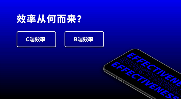 为什么如雾喜悦能成为电子烟集合店全国连锁执牛耳者