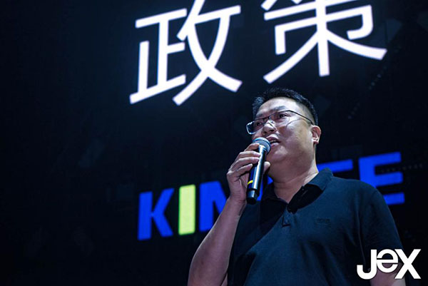 当电子烟能【社交】，【引流】也将成为现实——遇意·JeX新品发布会盛大举行