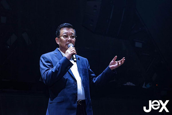 当电子烟能【社交】，【引流】也将成为现实——遇意·JeX新品发布会盛大举行