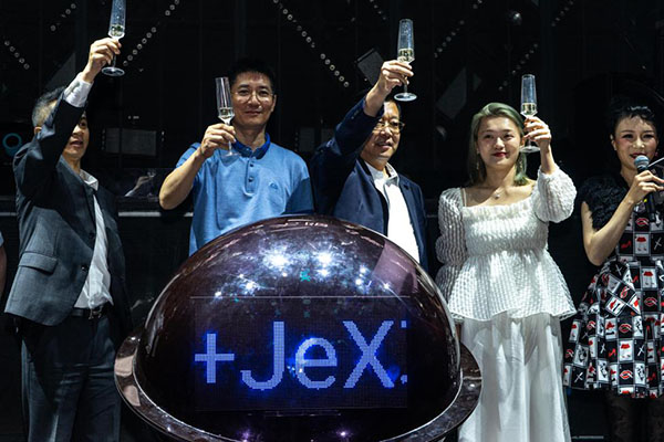 当电子烟能【社交】，【引流】也将成为现实——遇意·JeX新品发布会盛大举行
