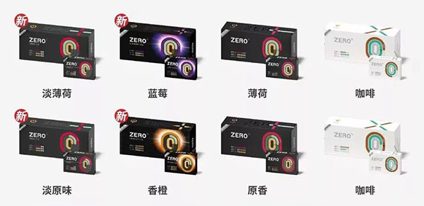 徕米ZERO+零加评测：操作方便，口感喜人