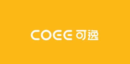 电子烟市场迎来新锐力量 COEE可逸4月8日发布