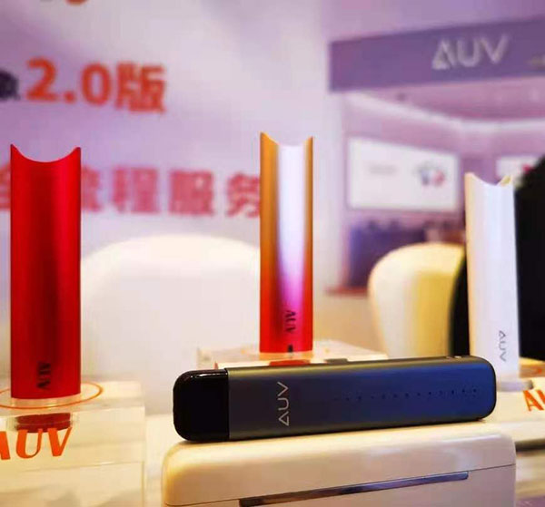 AUV电子烟郑州成都双展齐办，现场签约多家意向客户