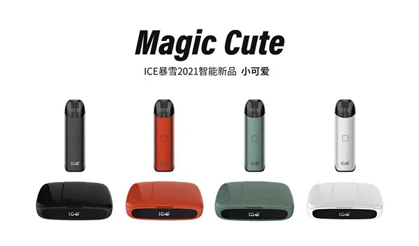ICE暴雪将推新品“魔盒小可爱”，电子烟中“宝马MINI”