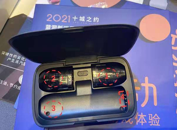 ICE暴雪将推新品“魔盒小可爱”，电子烟中“宝马MINI”