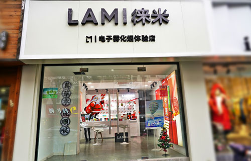 圣诞节徕米探店实录：选择比努力更重要