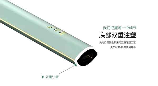 玩雾不停 | JVE非我光彩系列闪耀上市
