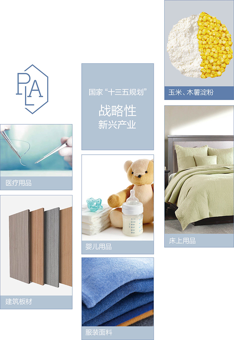 PLA滤嘴|优越性能只为更安全的愉悦体验