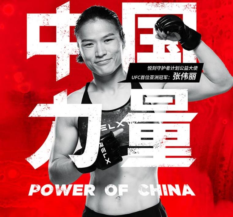 悦刻柚子魔笛非我烟油哪里买-悦刻将不参加202