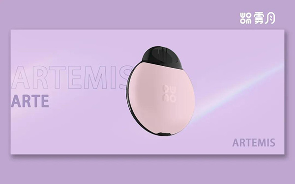  WOOM雾月电子烟发布款新品，专注女性用户