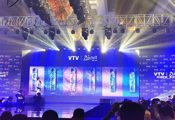 VTV电子烟毕加索联名款发布，打造电子烟与艺术跨界融合