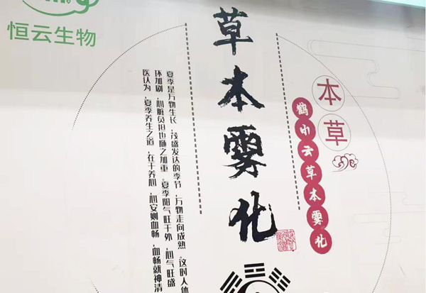 零尼古丁电子烟，会成为电子雾化行业的新宠儿吗？