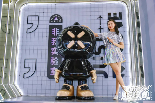 深圳IECIE 2021隆重开幕，JVE非我以“芯”智造成就展王
