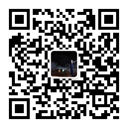 《2021年电子烟行业入门指南》正式发布