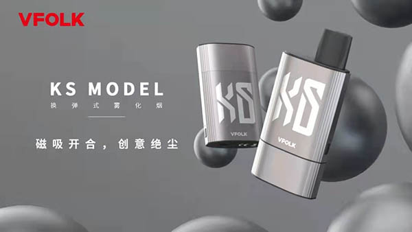 VFOLK唯福刻电子烟，开集合店补贴30万