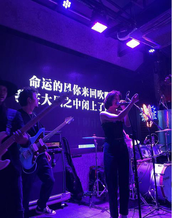 喜科CIGOO电子烟：用音乐和美酒答谢合作，让快乐和健康有新的可能