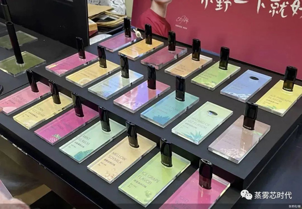 划时代！电子烟强制性国标获批，市面90%产品不合规？