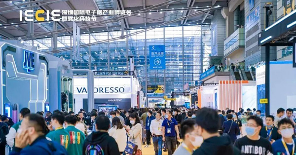 重磅！IECIE正式移师海外，共探新机遇！
