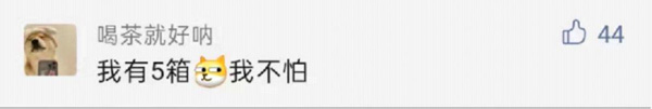 电子烟专卖店即将退出历史舞台,19万家零售店该何去何从?