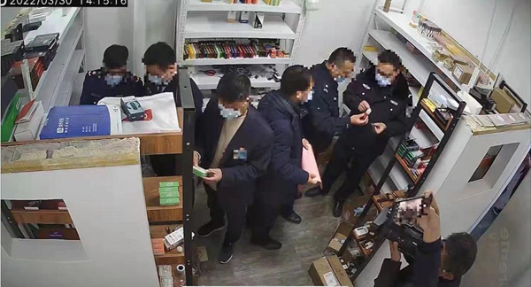 vitavp唯它再获国家认证，思摩尔研发雾化疗法，某市下通知谨慎继续经营电子烟店投入资金，国家烟草专卖局正研究制定相关配套措施