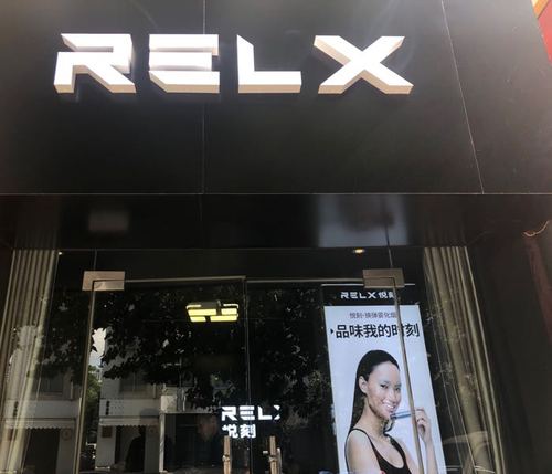 良乡 电子烟店(电子烟店还能开吗)