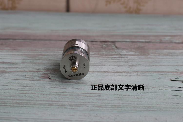 奥创卡玛电子烟