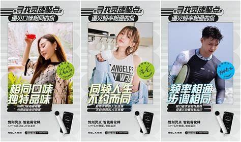 电子烟东方烟草(国家烟草局电子烟通告)