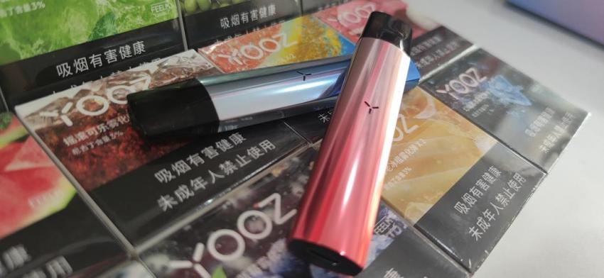 一只电子烟(一只电子烟多少元)