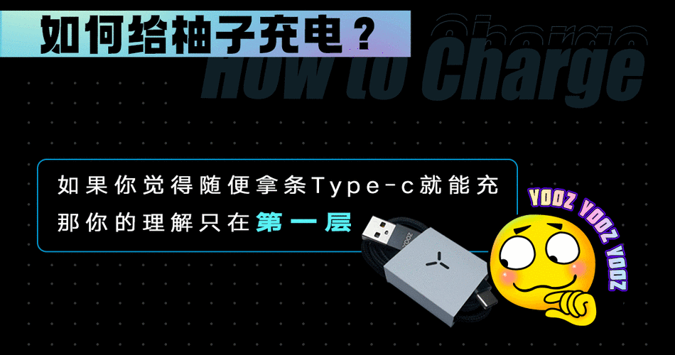 柚子电子烟最高几代(柚子电子烟有几代)