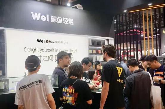 电子烟行业可以做吗(电子烟行业最新政策)