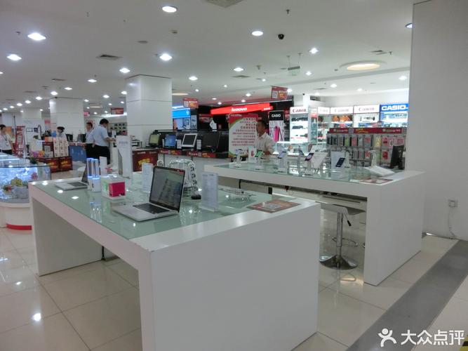 北京爱佳电子烟(峰峰矿区爱佳电子)