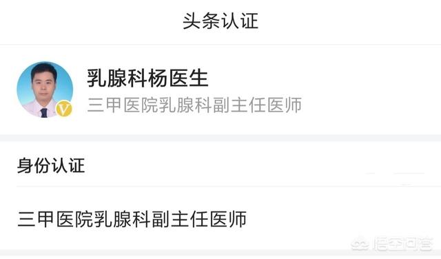 乳腺纤维瘤手术后可以抽电子烟吗？乳腺纤维瘤手术后抽痛