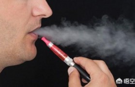 电子烟雾化器 结构_电子烟雾化器结构图主要构造